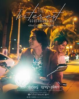 《弟弟的女人们》主视觉